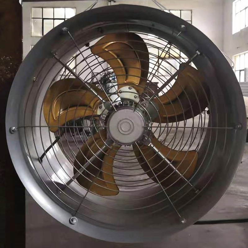 Exhaust fan