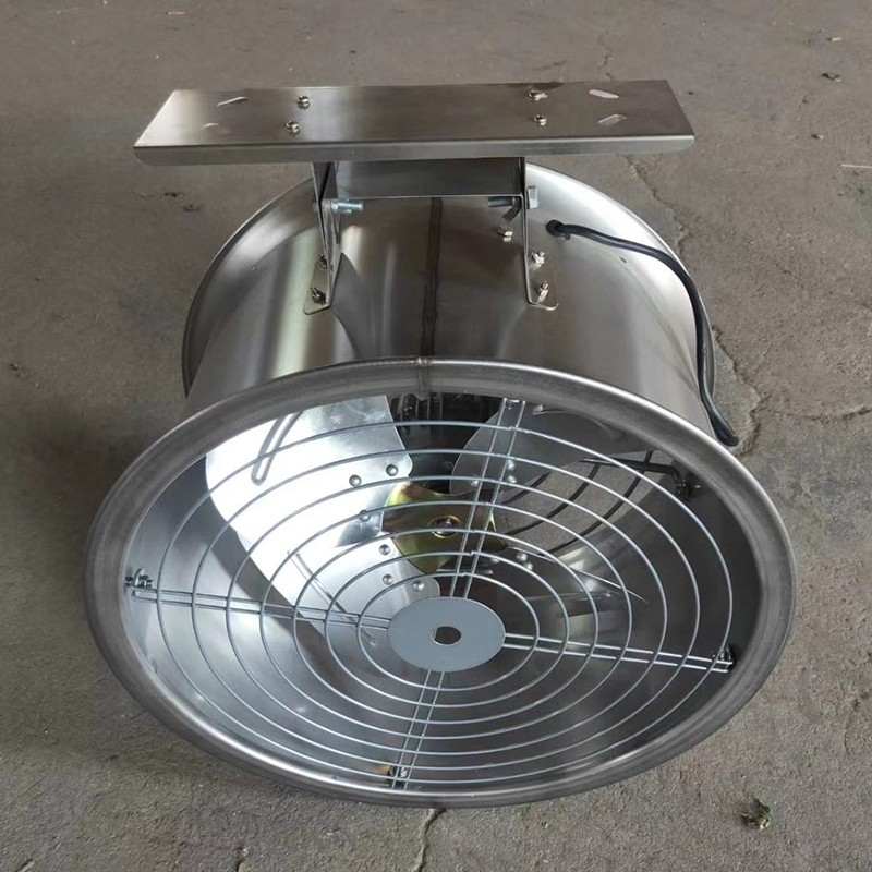 Exhaust fan